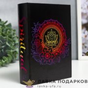 Сейф-книга с ключевым замком «LOVE» 27 х 20 х 07  см. картон 8330 