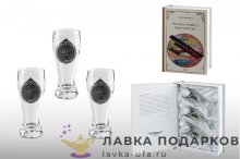 Олово / Стопки для водки с оловянным барельефом «Истоки летного мастерства» (3 шт) наборе КНИГА  