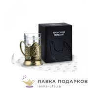 КМЛ / Подстаканник Кольчугино «Рабочий и колхозница» со стаканом (хрусталь), латунь, Меценат 