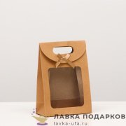 ПКРП / Пакет-коробка «Бант с окном» с вырубной ручкой, крафт, 14х7х20 см, 734.7978 