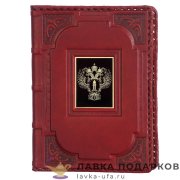 Макей / Ежедневник недатированный А5, обложка кожа с накладкой «Прокуратура» цв. бордов + зол.  