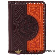 Макей / Обложка на паспорт «Венеция» кожа цв. оранжево-коричневый 009-08-41.1  