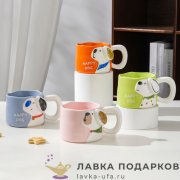 ПС / Кружка чайная «Пес» 400мл керамика в ассортименте 8786 