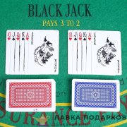 Карты игральные в наборе Royal «Poker» 2 х 55 л. (пластик) рубашка микс. 446.781 шт 
