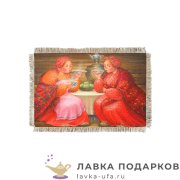 УС а6 / Магнит - фольклер «Чаепитие» 15 х 11 см.  1456_От_Н-М 