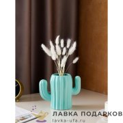 Ваза керамическая «Кактус» 19 х 16 х 10 см. бирюзовый 511.6437 