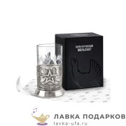 КМН / Подстаканник Кольчугино «Армия» со стаканом (хрусталь), никель, Новая 