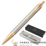 Ручка шариковая Parker IM Premium, матовое серебро и золото, дизайн «ромбы», синий стержень (1931687 