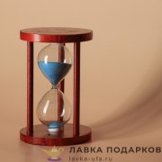 Песочные часы на 10 минут «Круг» 14 х 09 см. дерево  