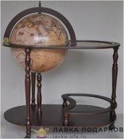 Brigant / Глобус-бар со столиком D = 42 см. «Этника» 93 х 81 х 51 см. кофе 347_253 
