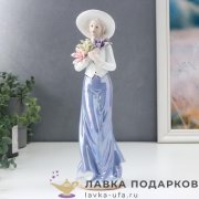 HP / Статуэтка фарфоровая «Дама с букетом» 29 см — HP054  