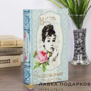 ТИ / Набор мангальный «18 предметов» мангал шампуры топорик сербский нож фляжка стопки кейс 