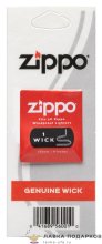Zippo / Фитиль для зажигалки Zippo в блистере цв. белый 2425_G 