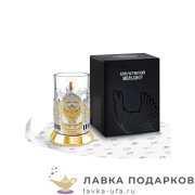КМЗ / Подстаканник Кольчугино «Прокуратура» со стаканом (хрусталь), позолота, Меценат 