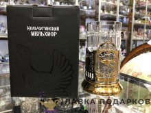 КМЗ / Подстаканник Кольчугино «Самолет Ил» со стаканом (хрусталь), позолота, Меценат 