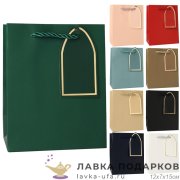УП / Пакет подарочный «Классика» vertical мини 12х7х15см ассорти 32415-DX 