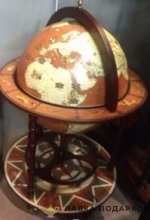 Глобус-бар напольный D = 42 см. H = 93 см, цв. красно-коричневый 42001_RN 