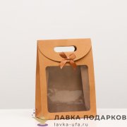 ПКРП / Пакет-коробка «Бант с окном» с вырубной ручкой, крафт, 19х9х26 см, 734.797 