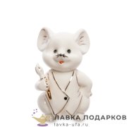 RL-Ф / Фигурка «Мышонок», фарфор, высота 7 см, белая RL-26  