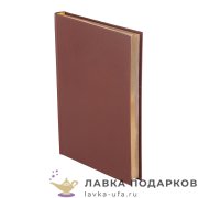 Макей / Ежедневник недатированный с зол. срезом, формата А5 