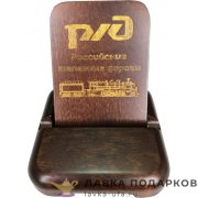 Бриг / Подставка для телефона «РЖД», дерево, цвет орех, 11х10 см (ПТ_2) 