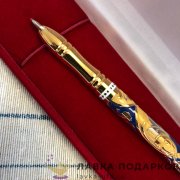 Златоуст / Ручка шариковая украшенная (никель, золото, эмаль синяя) + коробка флок 13.979 