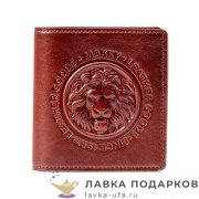 Макей / Портмоне из натур. кожи на кнопке «Король - лев» 10 х 11 см. цв. виски 122_08_51 