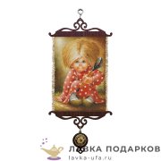 УС А5 / Свиток - оберег «Домовенок Рыжик» 18 х 15 см. 1443_5_В-П 