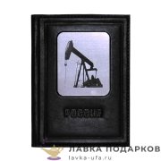 МК / Обложка для автодокументов Макей, натуральная кожа, металл «Нефть», черная (003-09-16) 