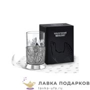 КМН / Подстаканник Кольчугино «Русские пляски» со стаканом (хрусталь), никель, Металлург 