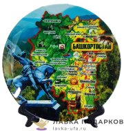СБ / Тарелка сувенирная «Башкортостан Карта Салават» D-15 см сублимация TK-044 