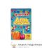 Игра настольная - карточная «Фанты - День рождения» 72 карточки 5054