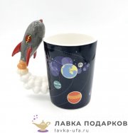 Кружка дизайнерская 450 мл. «Космос 2» 14 х 13 х 09 см. синий 4129 