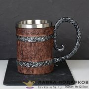 ПС / Кружка пивная «Бочонок» 600 мл нержавеющая сталь коричневая 8053 