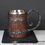 ПС / Кружка пивная «Бочонок» 600 мл нержавеющая сталь коричневая 8053 
