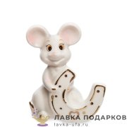 RL-Ф / Фигурка «Мышонок с подковой», фарфор, высота 7 см, RL-34 