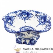 Гжель / Ваза для фруктов «Юлия» 12 х 26 х 26 см. авт. Еремина Л.Г. 