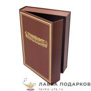 Макей / Подарочная коробка Макей коричневая, универсальная, 24х18х5 см, арт. УП 008-03 