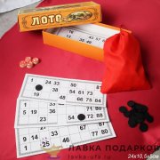 НИ / Лото «Охотники на привале» желтое в картонной коробке 24х10х5 см 8813 