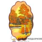 СБ / Кукла в башкирском костюме «Айгуль (Азамат» 35 х 11 х 23 см. ткань + мех 