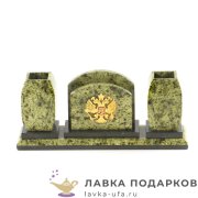 УК / Подставка - органайзер из камня с гербом РФ «Тюльпан» 28 х 11 х 09 см. змеевик светлый 3420 