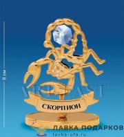 Юнион / Фигурка «Знак Зодиака - Скорпион» зол. 08 х 03 см. бел. кристалл AR_52.11 