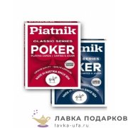 Карты игральные Texas Hold'em «Poker» 54 шт. (пластик) Джамбо индекс. красная рубашка  
