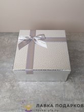 УП / Коробка подарочная «Голография» квадратная малая №4 18х18х9см 3403 