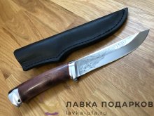 РО / Нож охотничий Златоуст «Риф», сталь 95х18, рукоять кап и алюминий, стандартная гравировка 