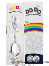 DODO / Ложка детская для кормления «Малыш» 12 см. серебрение + эмаль голубая 