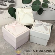 УП / Коробка подарочная «Пастель» квадратная микро №0 9х9х6.5см 1821-21 
