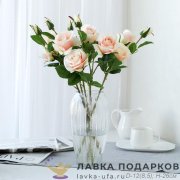 ИНТ / Ваза для цветов «Сфера» прозрачная с фактурой 26 см стекло WRD-125 