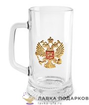 СУ / Кружка пивная «Герб Росии» 500 мл. стекло со значком (филодельфия)  