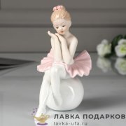 Seltmann / Статуэтка «Юная балерина с розами - на мяче» 15 х 11 см. розовая пастель 483.8734 
